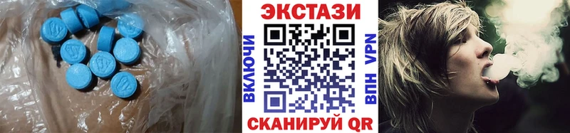 kraken рабочий сайт  маркетплейс состав  Экстази Philipp Plein  Зеленодольск 