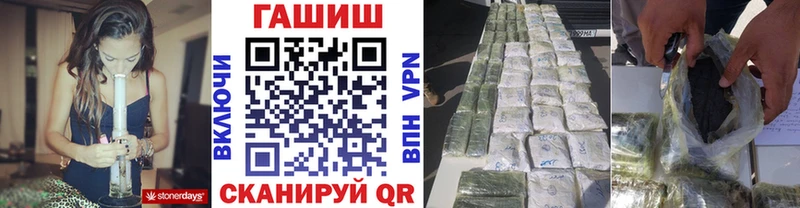 ГАШ Premium Зеленодольск