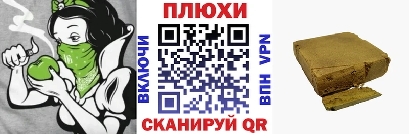 ГАШ Изолятор  ОМГ ОМГ сайт  Зеленодольск 