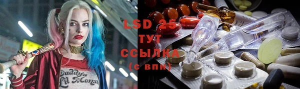 мдма Верхний Тагил