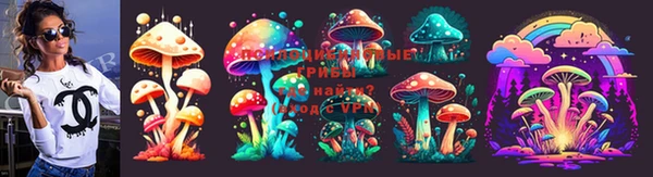 COCAINE Верея