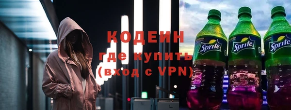 мдма Верхний Тагил
