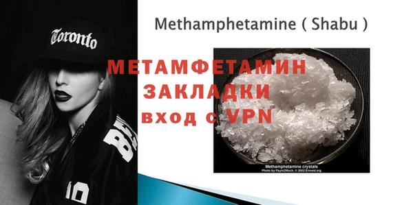 PSILOCYBIN Верхнеуральск