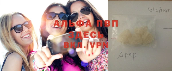 а пвп мука Семикаракорск
