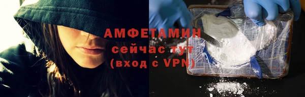 COCAINE Верея