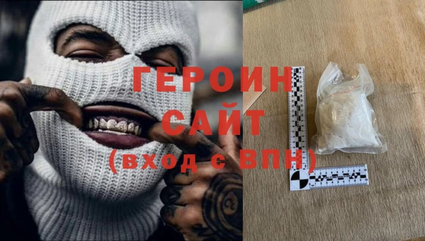 COCAINE Верея