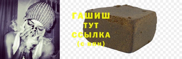 мдма Верхний Тагил