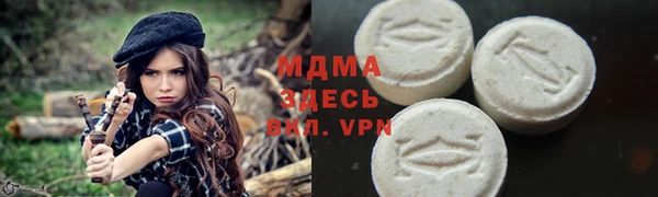 COCAINE Верея