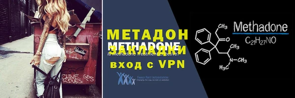 прущая мука Семёнов