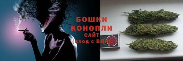 мяу мяу мука Володарск