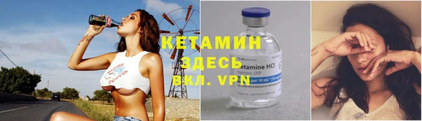мдма Верхний Тагил