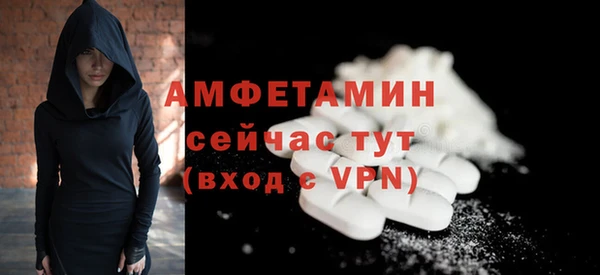 PSILOCYBIN Верхнеуральск