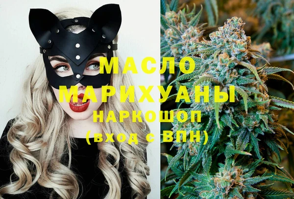 PSILOCYBIN Верхнеуральск