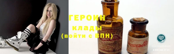 PSILOCYBIN Верхнеуральск