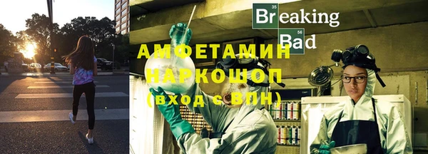 мдма Верхний Тагил