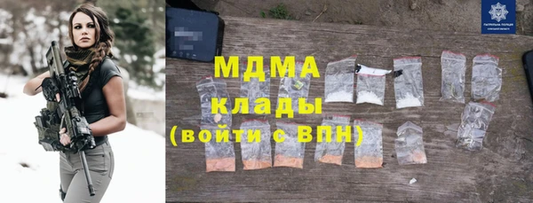 PSILOCYBIN Верхнеуральск