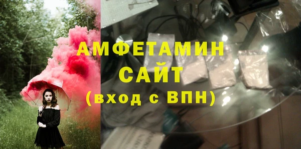 COCAINE Верея