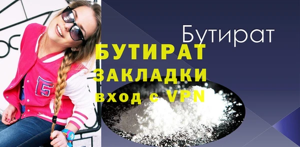 PSILOCYBIN Верхнеуральск
