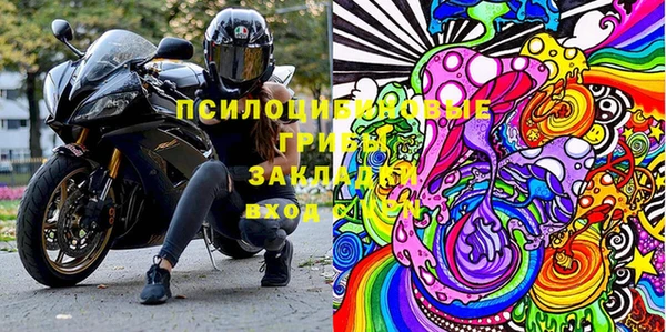 мяу мяу мука Володарск