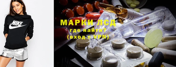 COCAINE Верея